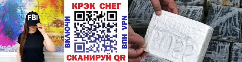 купить   ссылка на мегу как войти  Cocaine Columbia  Минеральные Воды 