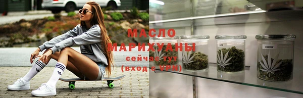 не бодяженный Бородино