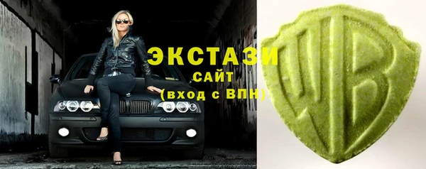 амфетамин Богданович