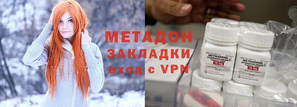 амфетамин Богданович