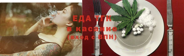амфетамин Богданович