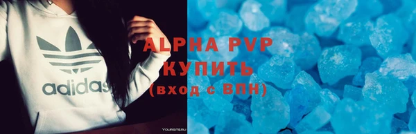 круглые Володарск