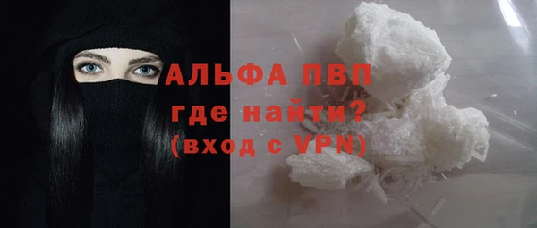 MESCALINE Богородск