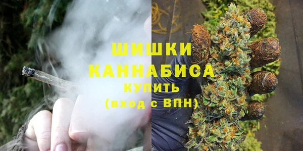 амфетамин Богданович