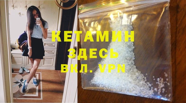 MESCALINE Богородск