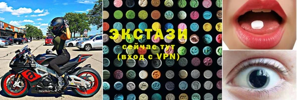 MESCALINE Богородск