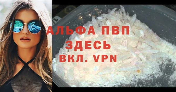 ПСИЛОЦИБИНОВЫЕ ГРИБЫ Богородицк