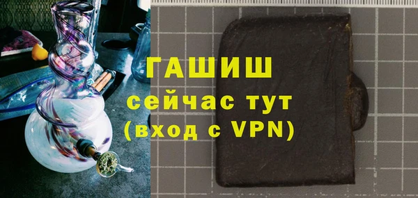 не бодяженный Бородино