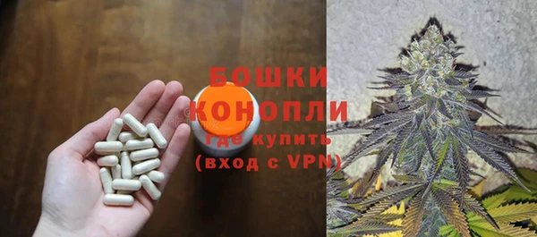 амфетамин Богданович