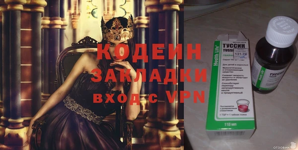 скорость Приозерск