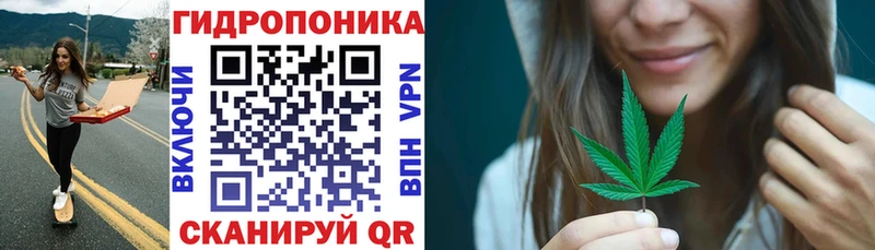 Каннабис THC 21%  Минеральные Воды 